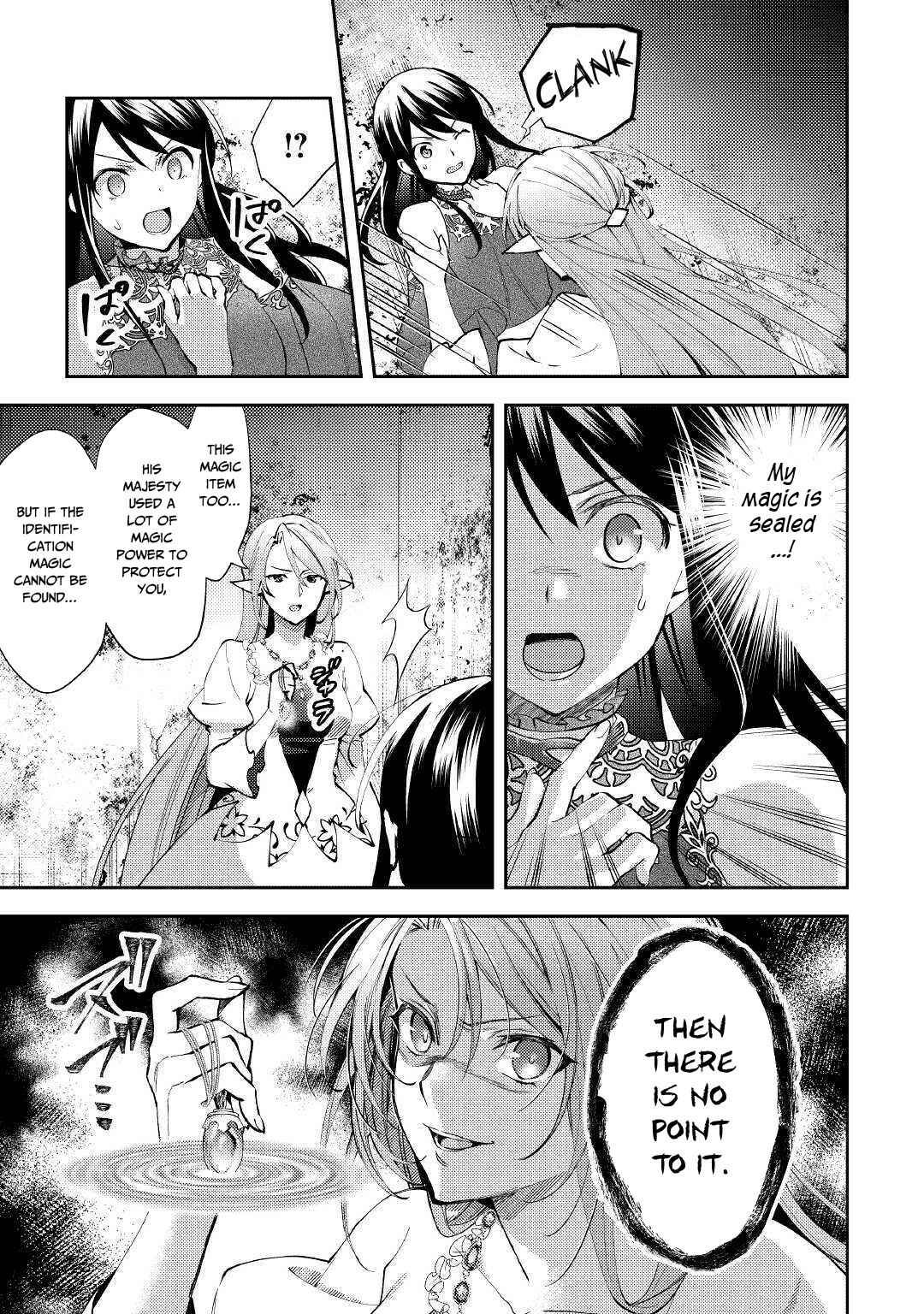 Isekai de "Kuro no Iyashi Te" tte Yobarete Imasu Chapter 48 - Page 6