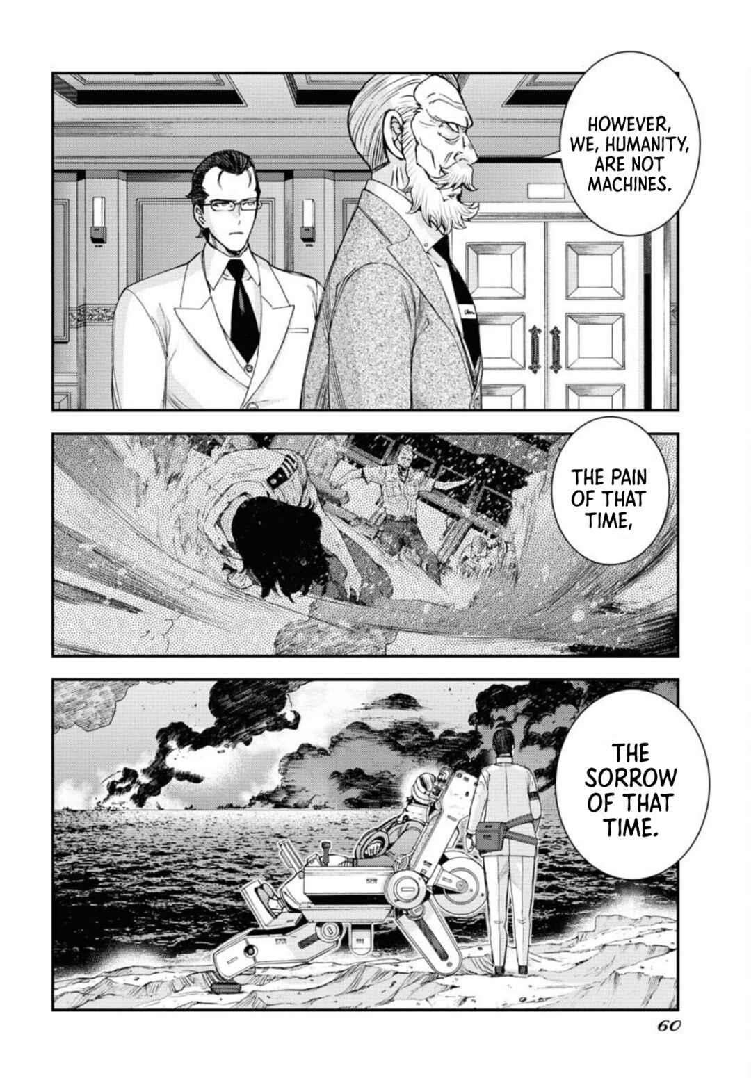 Aoki Hagane no Arpeggio Chapter 152 - Page 22