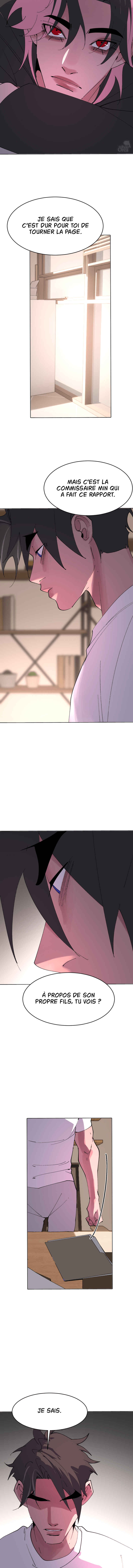 Cuffing Cupid Chapter 26 - Page 10