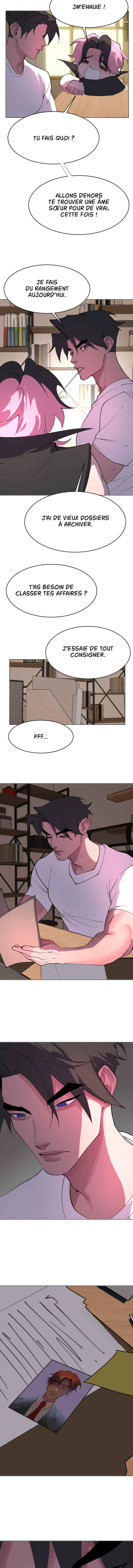 Cuffing Cupid Chapter 26 - Page 7