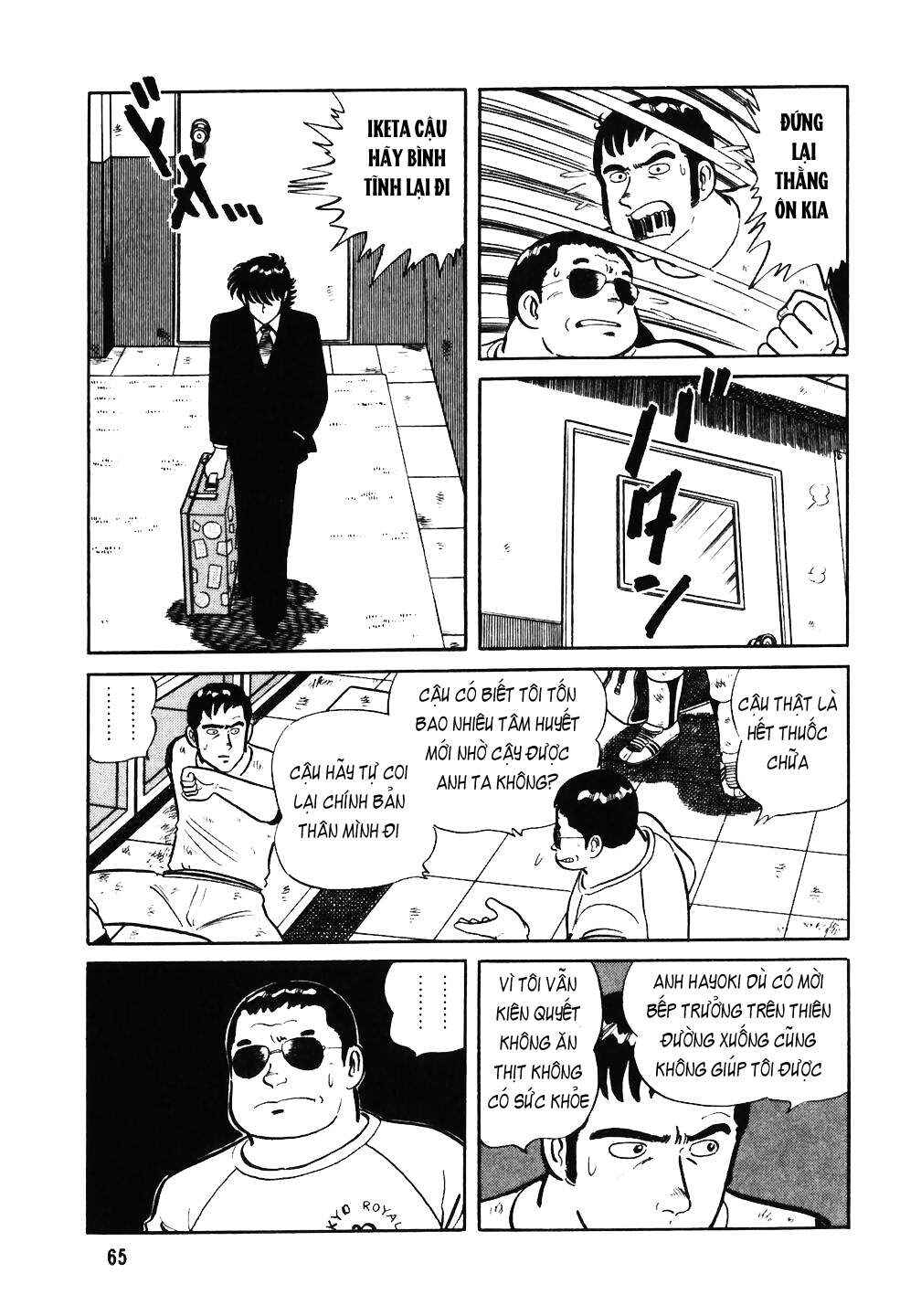 The Chef Chapter 35 - Page 11