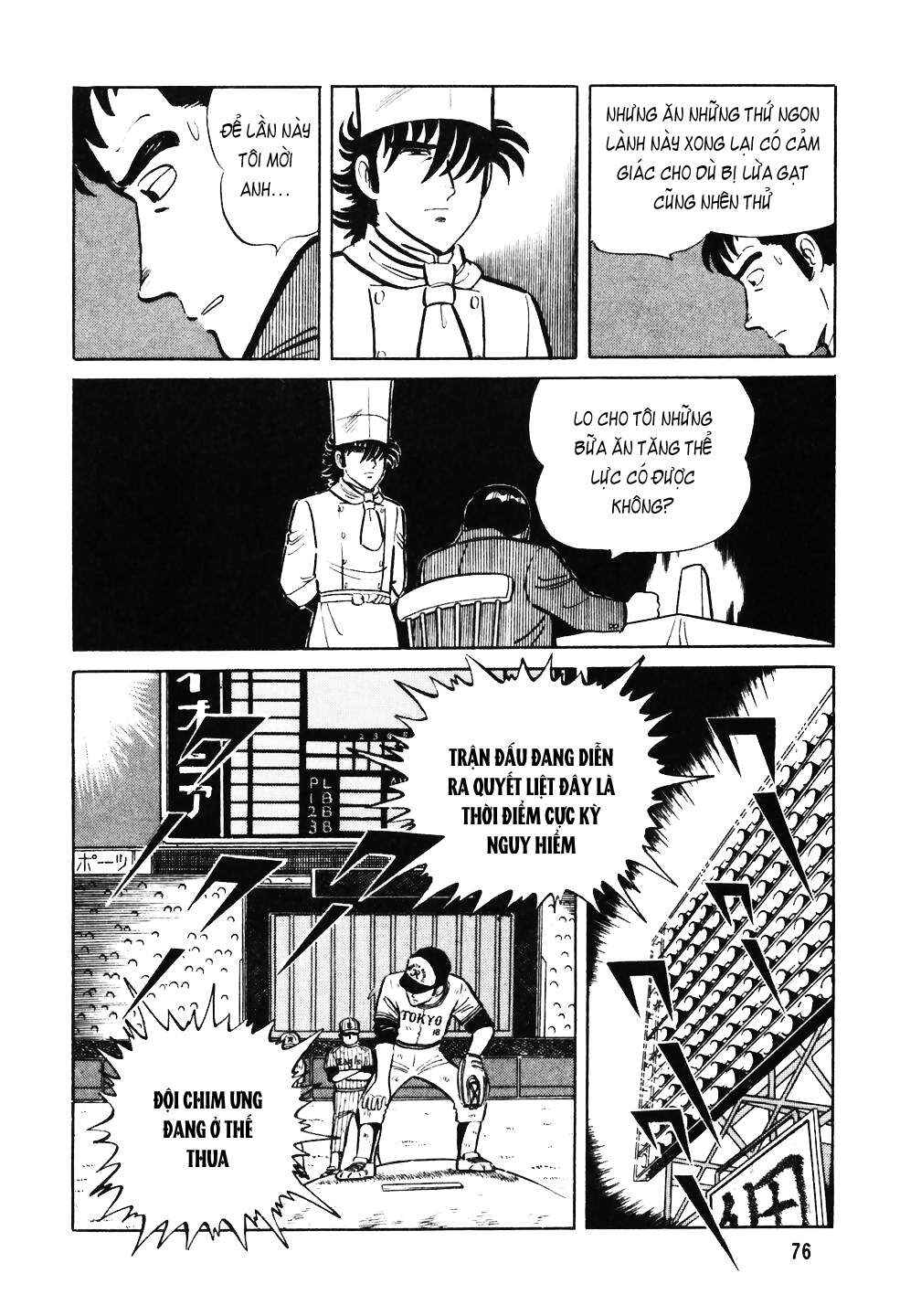 The Chef Chapter 35 - Page 22