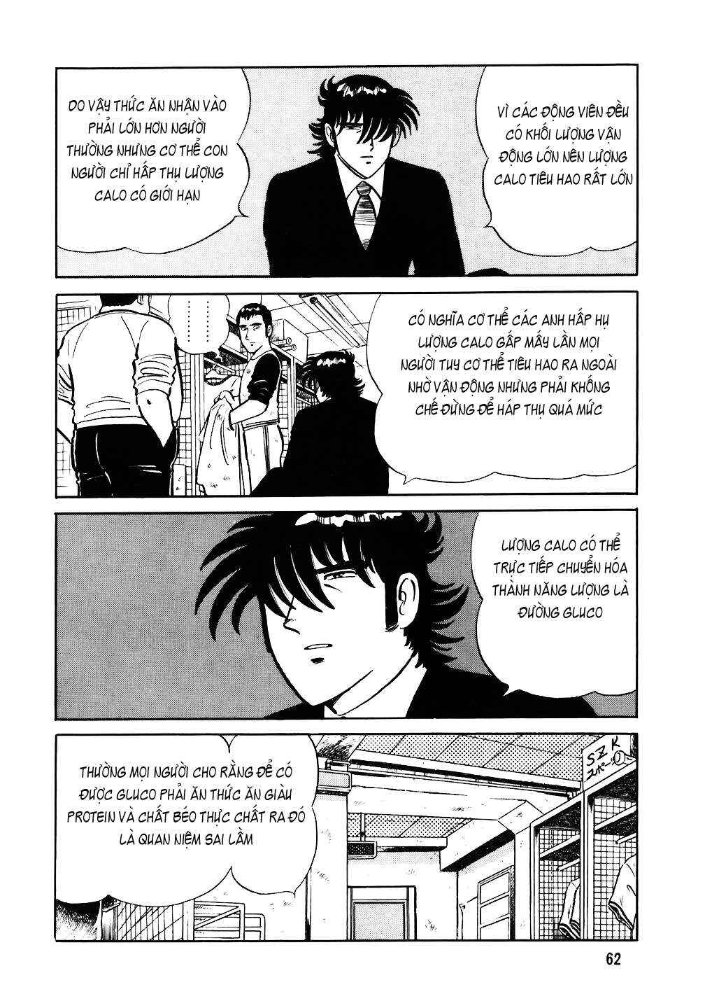 The Chef Chapter 35 - Page 8