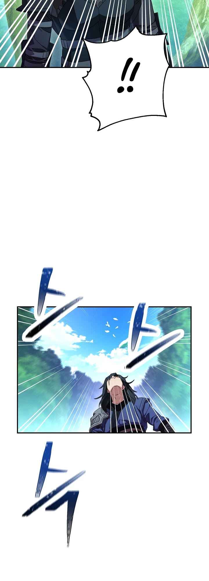 The Live Chapter 70 - Page 37