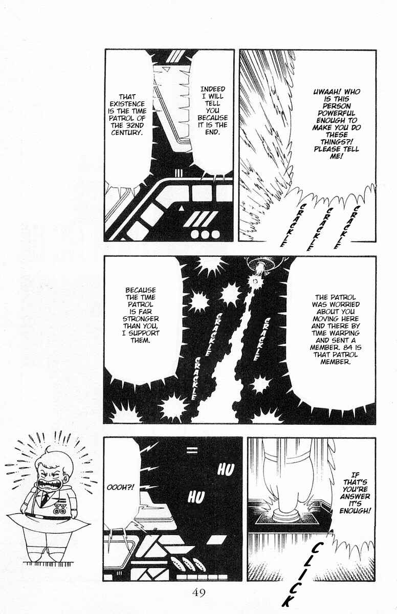 Patalliro! Chapter 63 - Page 16