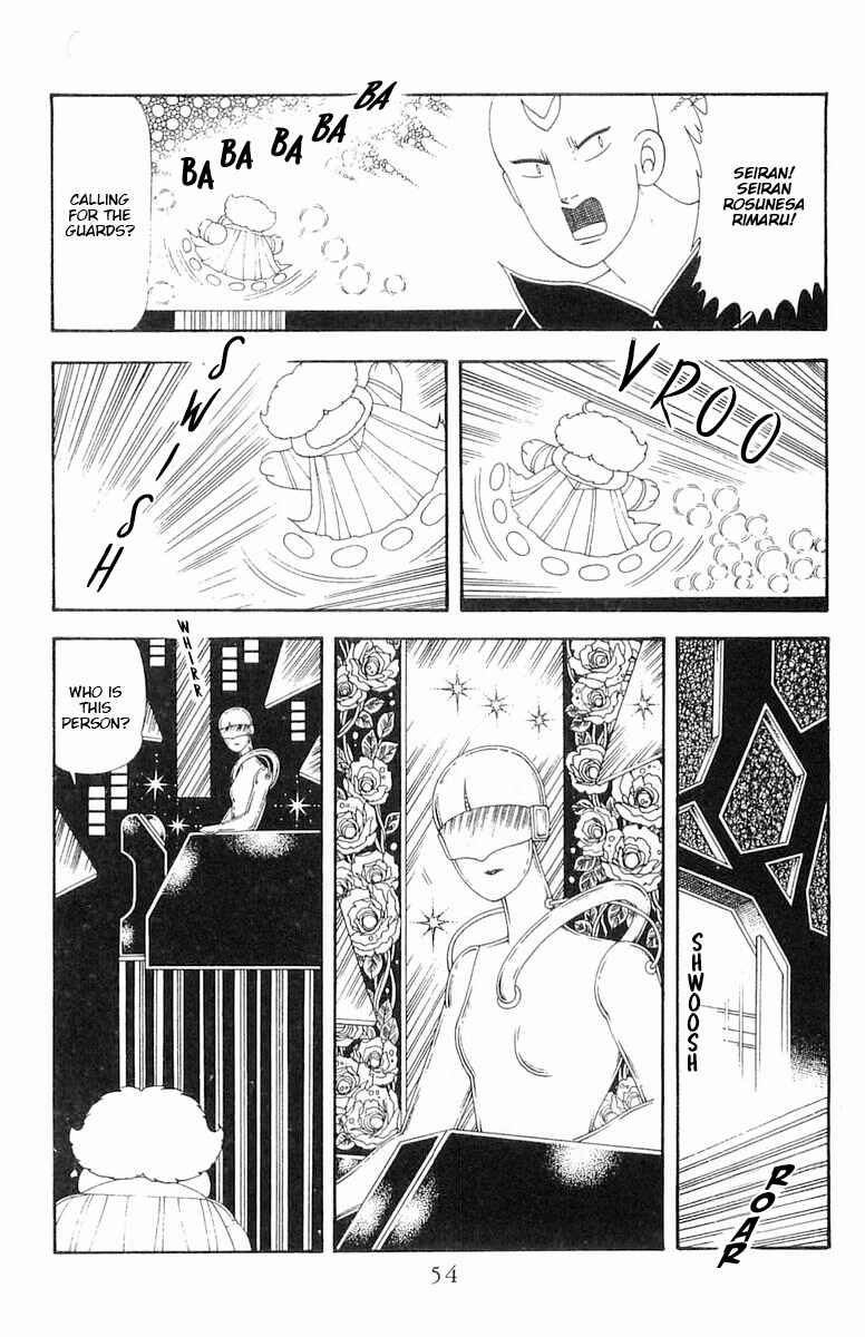Patalliro! Chapter 63 - Page 21