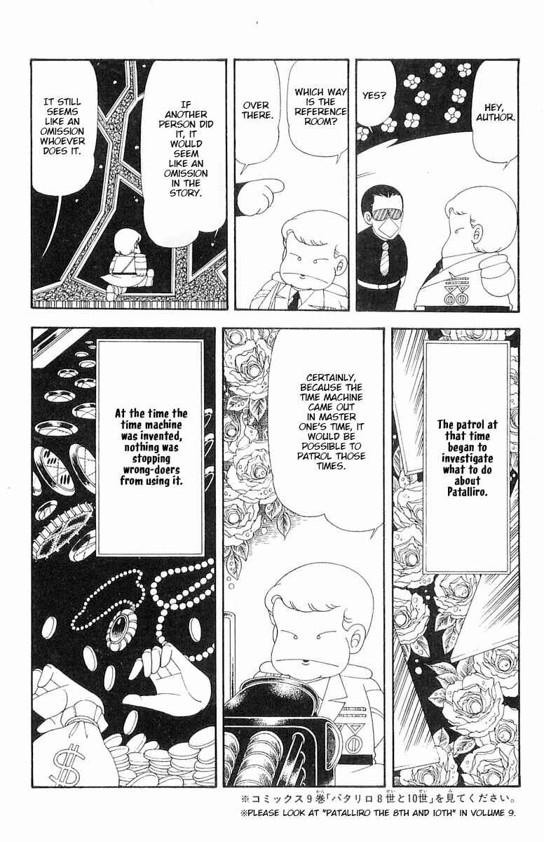 Patalliro! Chapter 63 - Page 25