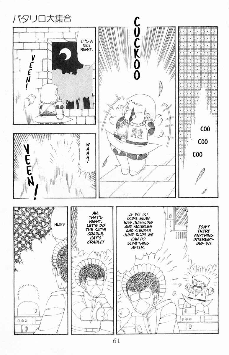 Patalliro! Chapter 63 - Page 28