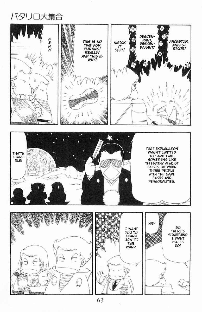 Patalliro! Chapter 63 - Page 30