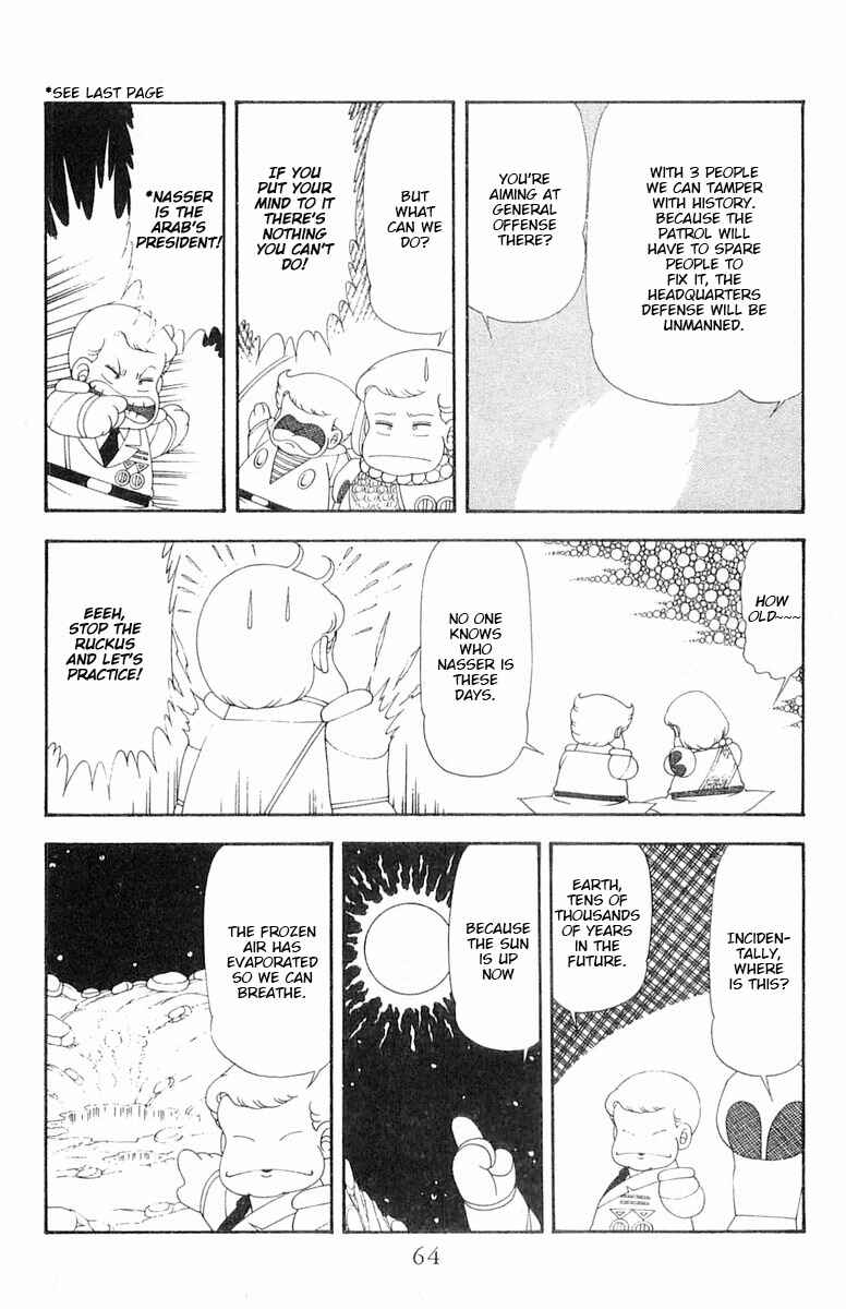Patalliro! Chapter 63 - Page 31