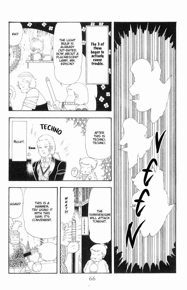 Patalliro! Chapter 63 - Page 33