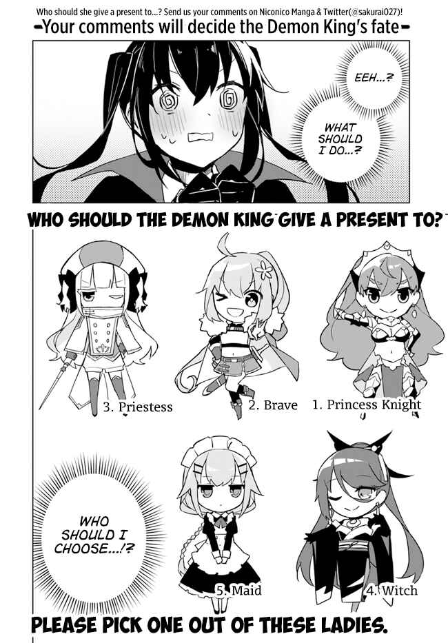 Maou to Yuri Chapter 2.6 - Page 3