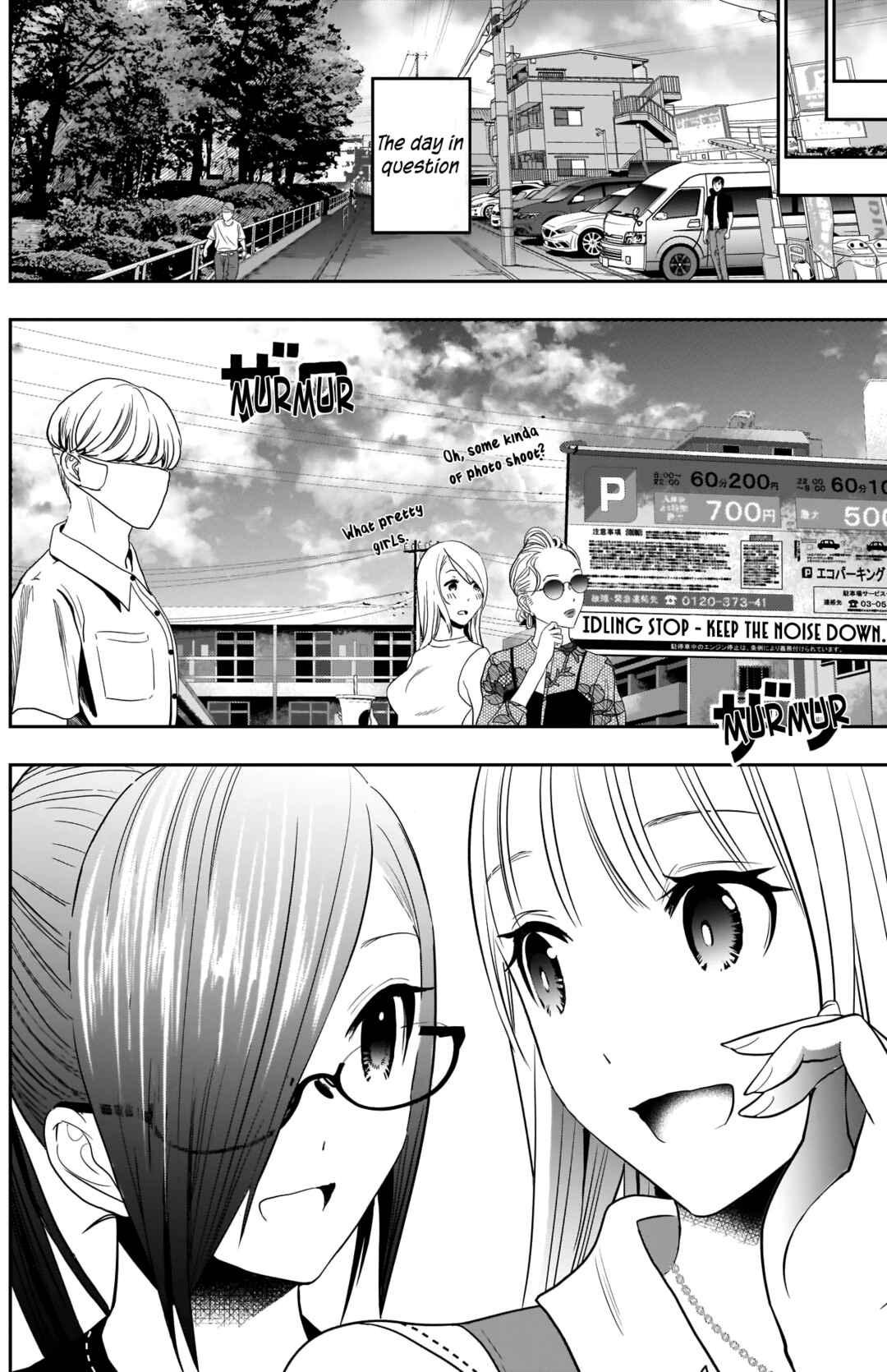 Batsu-Hare Chapter 31 - Page 11