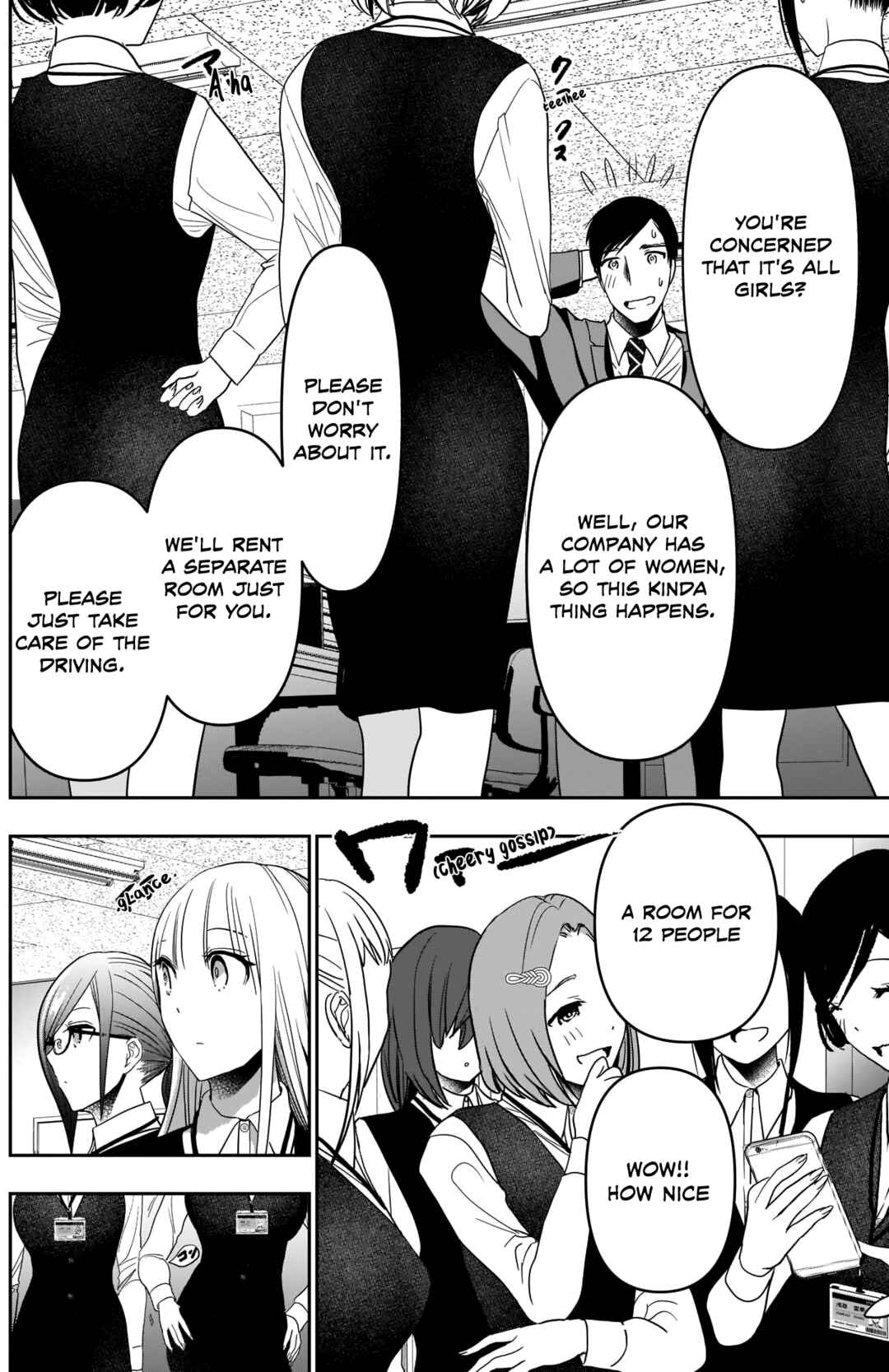Batsu-Hare Chapter 31 - Page 7