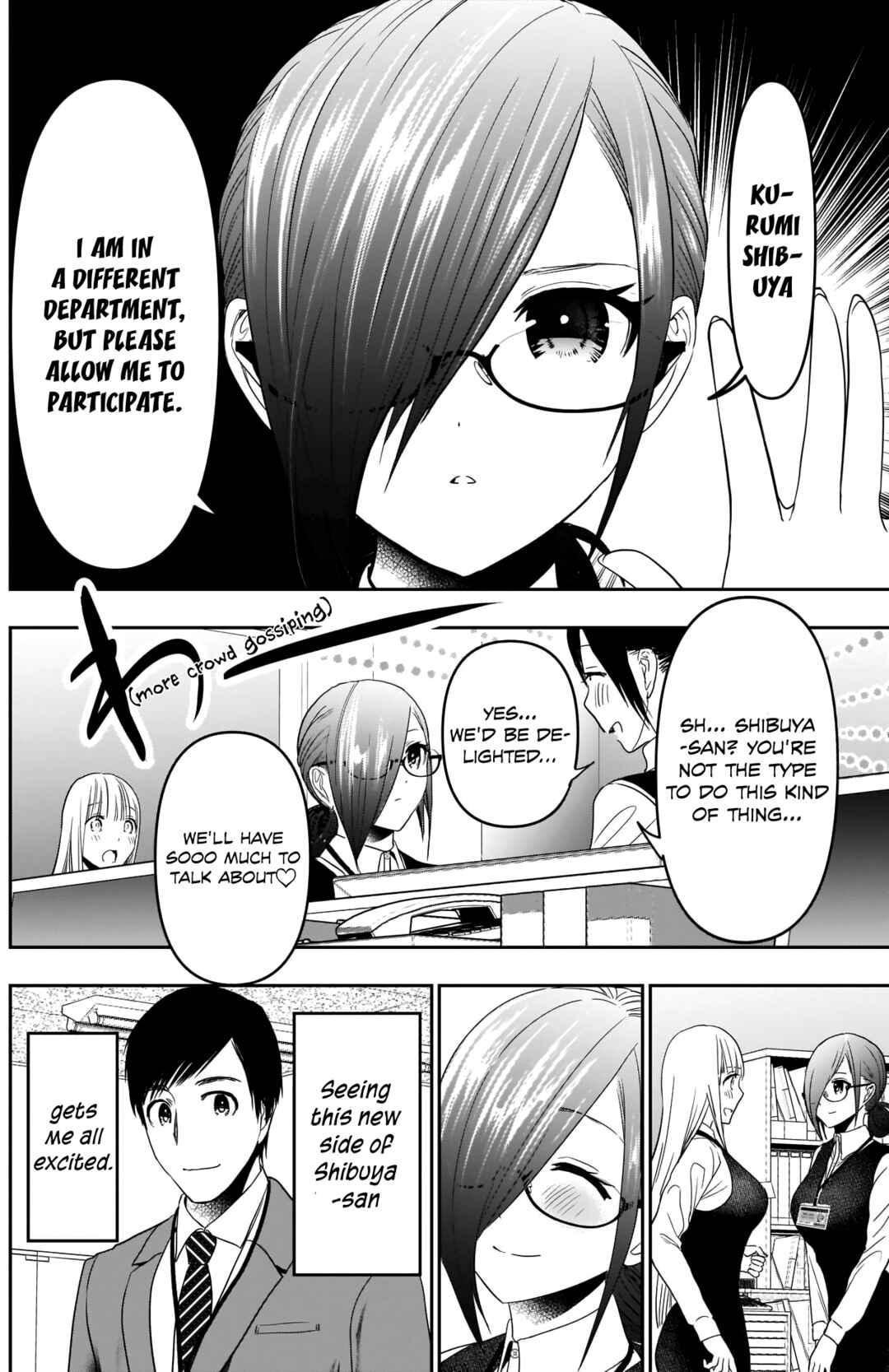 Batsu-Hare Chapter 31 - Page 9