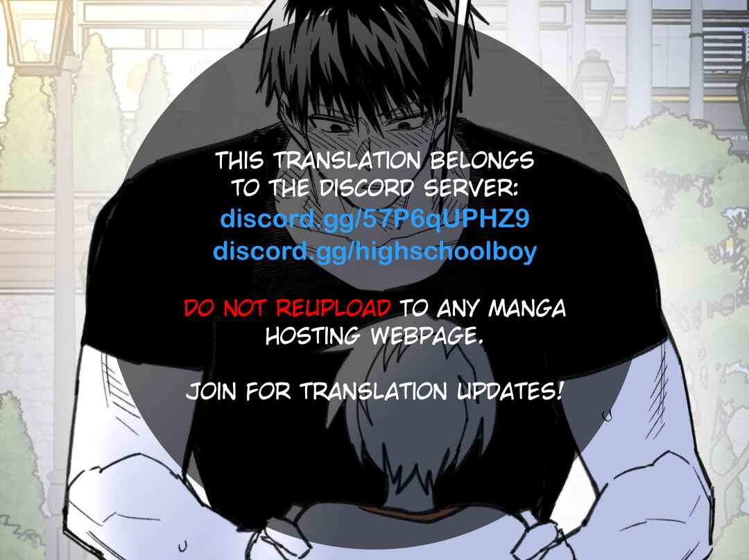 High School Boy Chapter 80 - Page 1