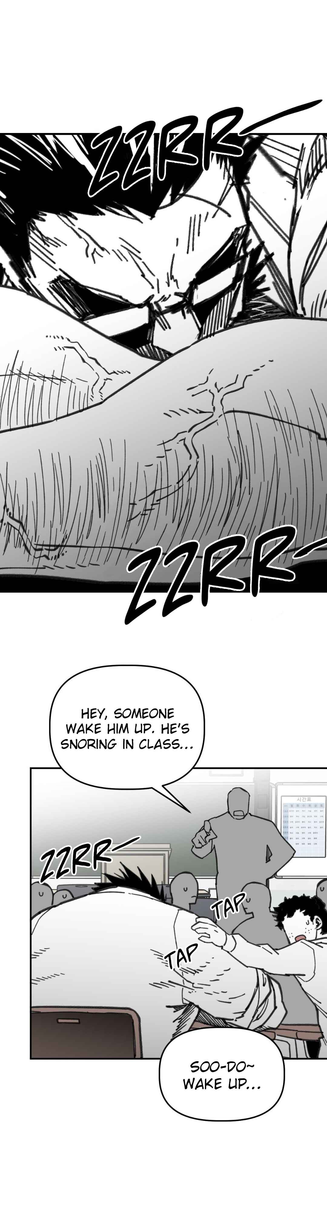 High School Boy Chapter 80 - Page 69