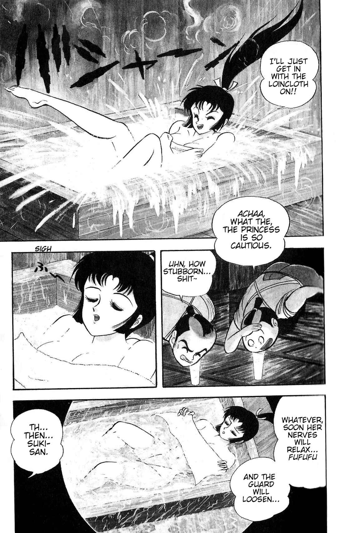 Record of Shameless Koumon's Pleasure Trip Chapter 1 - Page 10