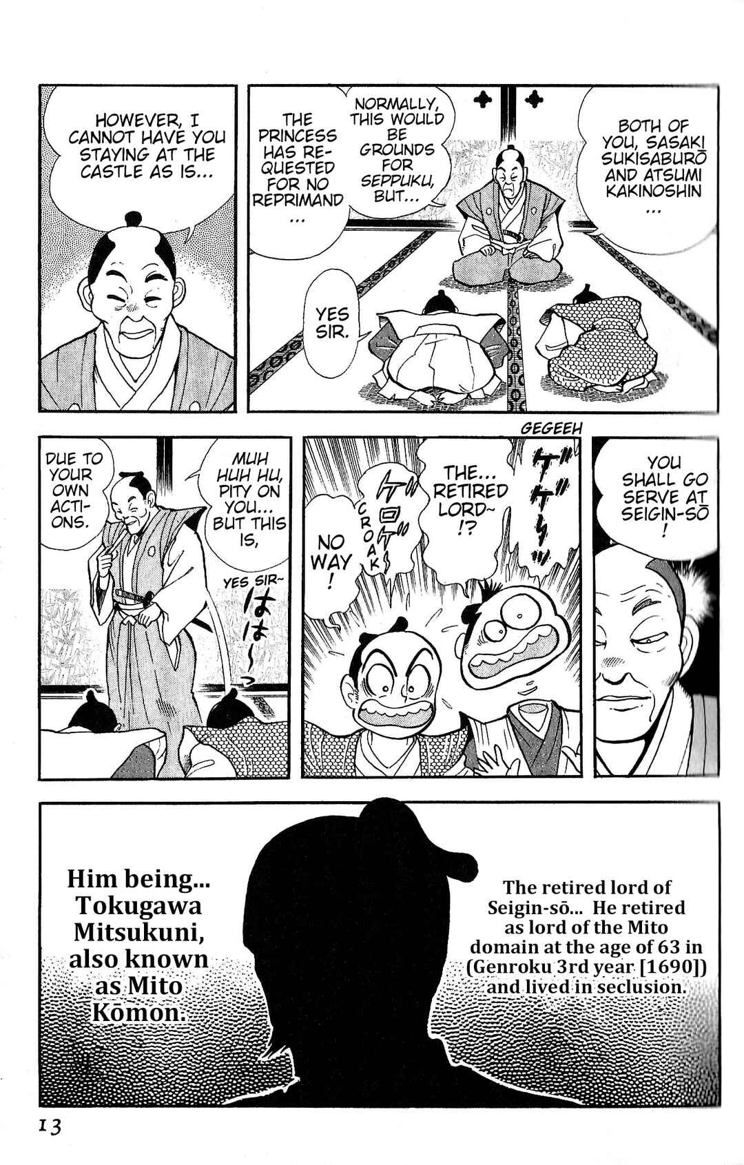 Record of Shameless Koumon's Pleasure Trip Chapter 1 - Page 16