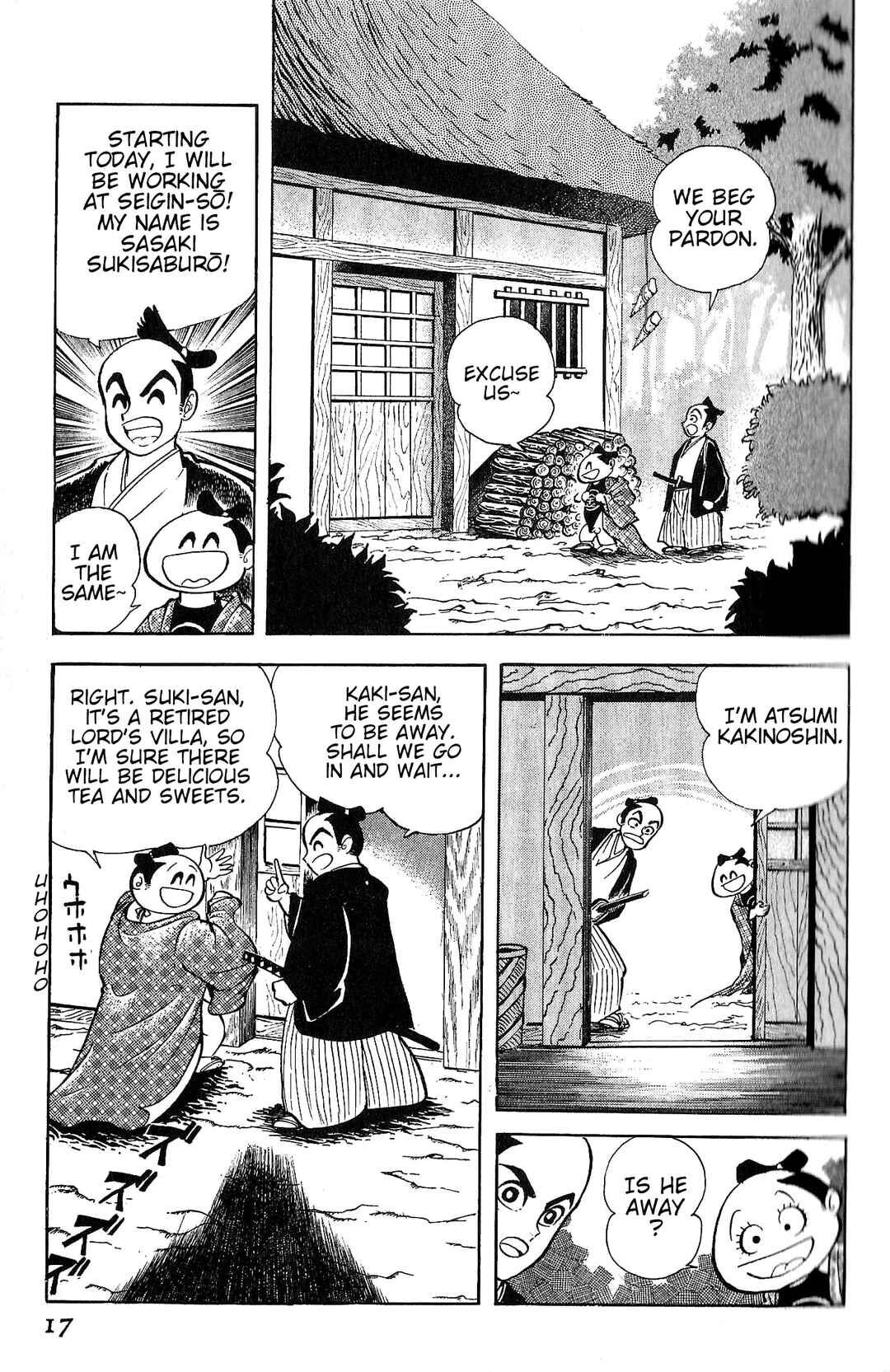 Record of Shameless Koumon's Pleasure Trip Chapter 1 - Page 20
