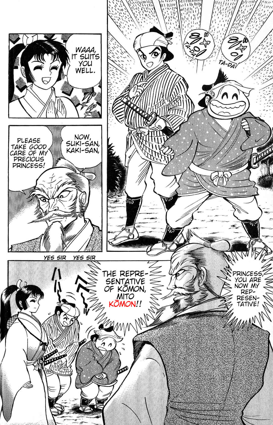 Record of Shameless Koumon's Pleasure Trip Chapter 1 - Page 25