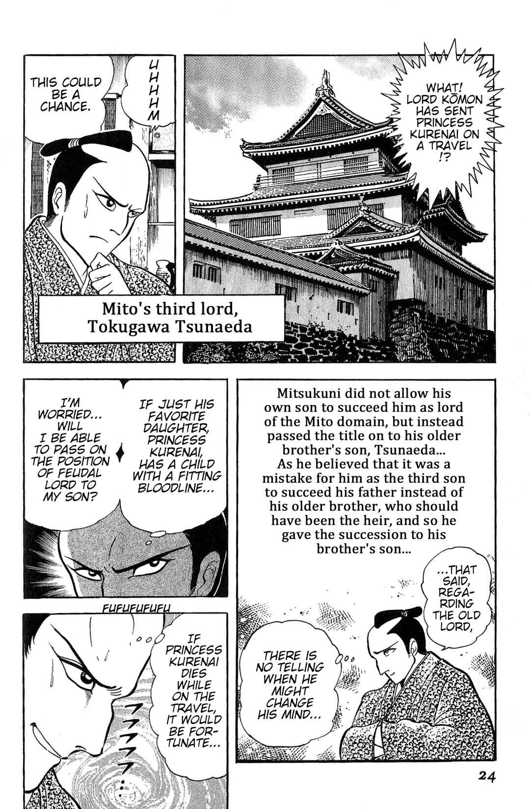 Record of Shameless Koumon's Pleasure Trip Chapter 1 - Page 27
