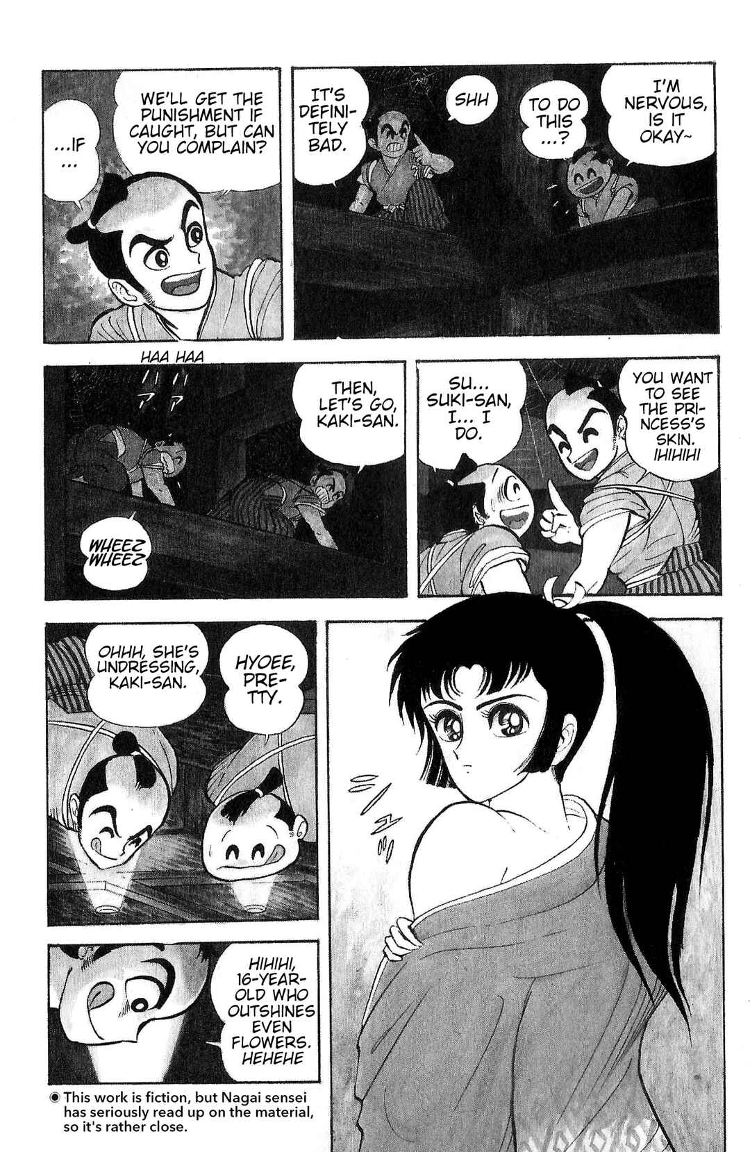 Record of Shameless Koumon's Pleasure Trip Chapter 1 - Page 7