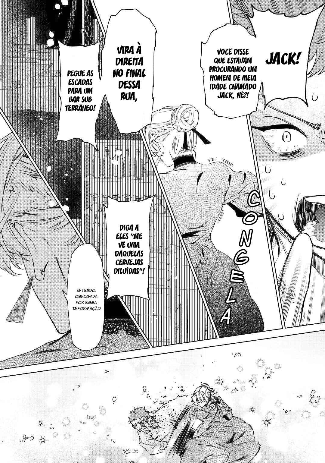 Saigo ni Hitotsu Dake Onegai Shite mo Yoroshii Deshou ka Chapter 7 - Page 11