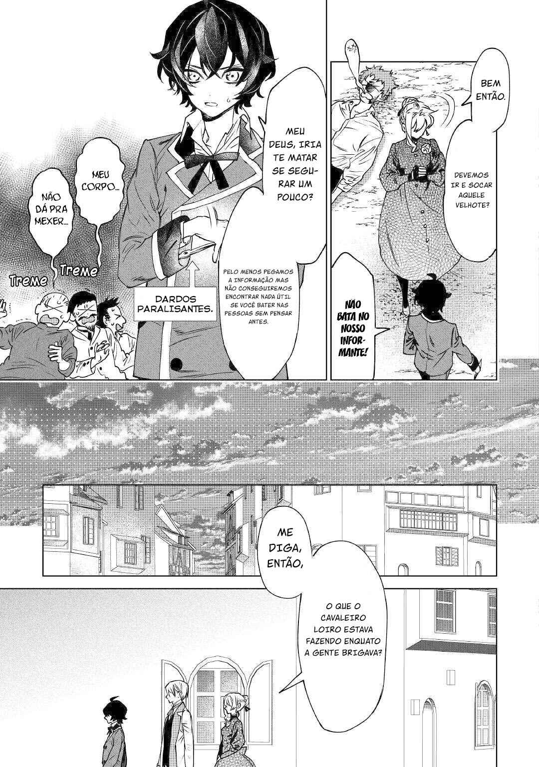 Saigo ni Hitotsu Dake Onegai Shite mo Yoroshii Deshou ka Chapter 7 - Page 12