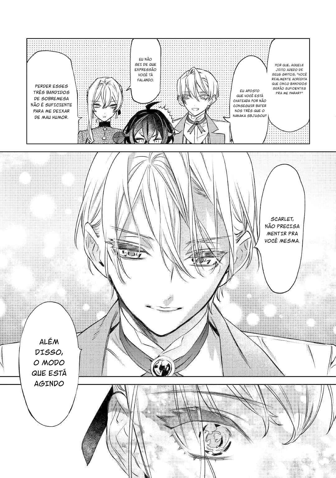 Saigo ni Hitotsu Dake Onegai Shite mo Yoroshii Deshou ka Chapter 7 - Page 14