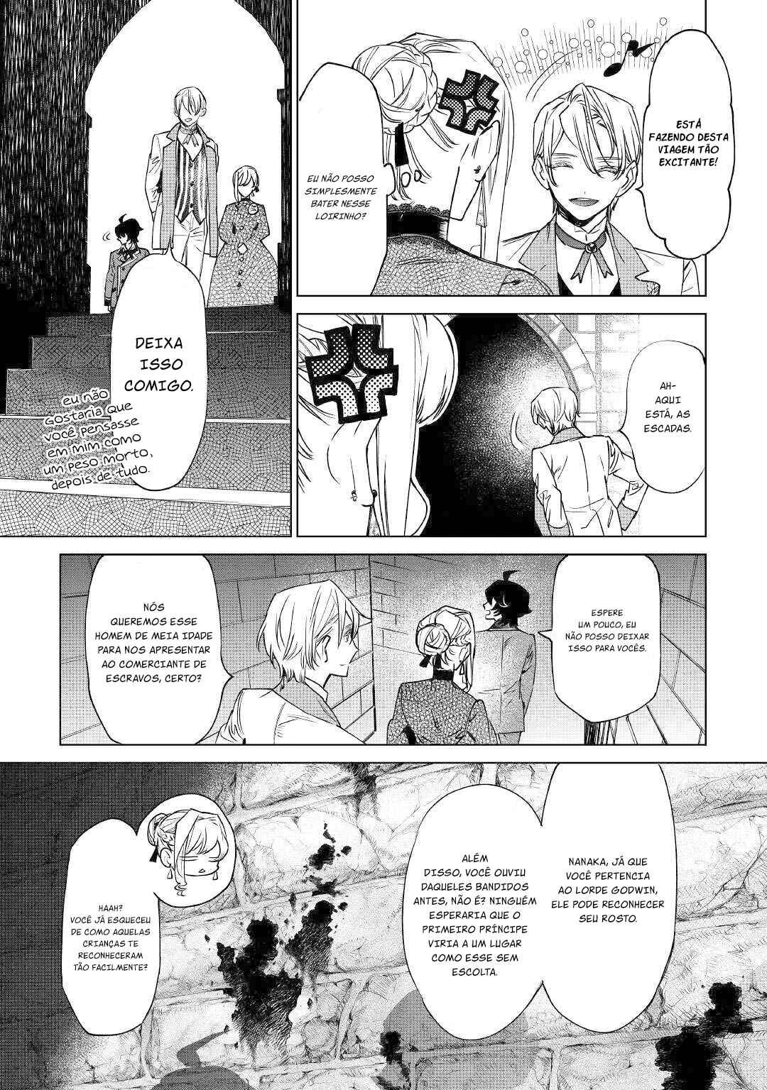 Saigo ni Hitotsu Dake Onegai Shite mo Yoroshii Deshou ka Chapter 7 - Page 15
