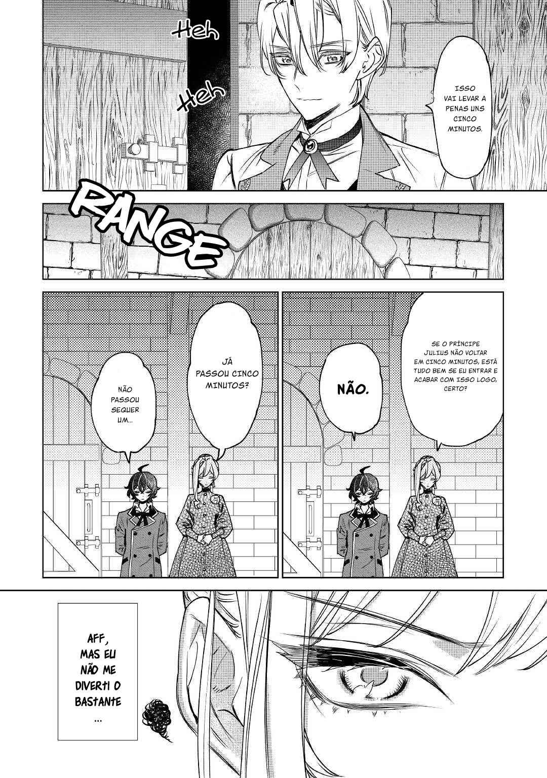 Saigo ni Hitotsu Dake Onegai Shite mo Yoroshii Deshou ka Chapter 7 - Page 17
