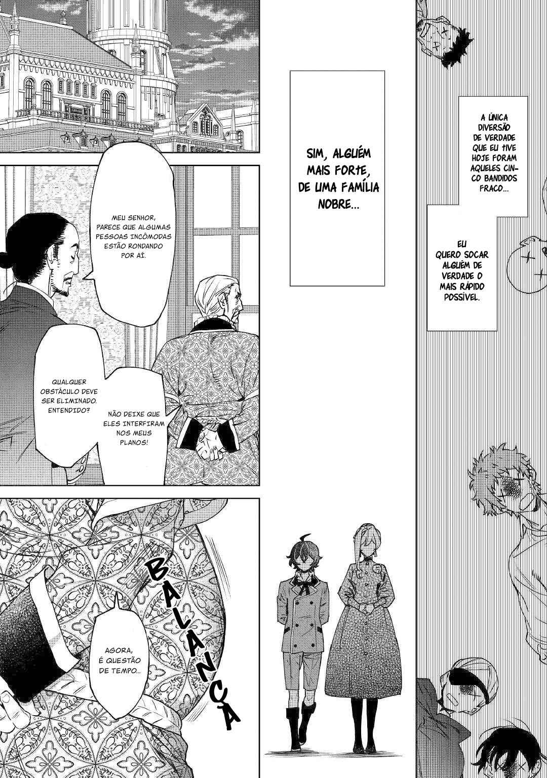 Saigo ni Hitotsu Dake Onegai Shite mo Yoroshii Deshou ka Chapter 7 - Page 18