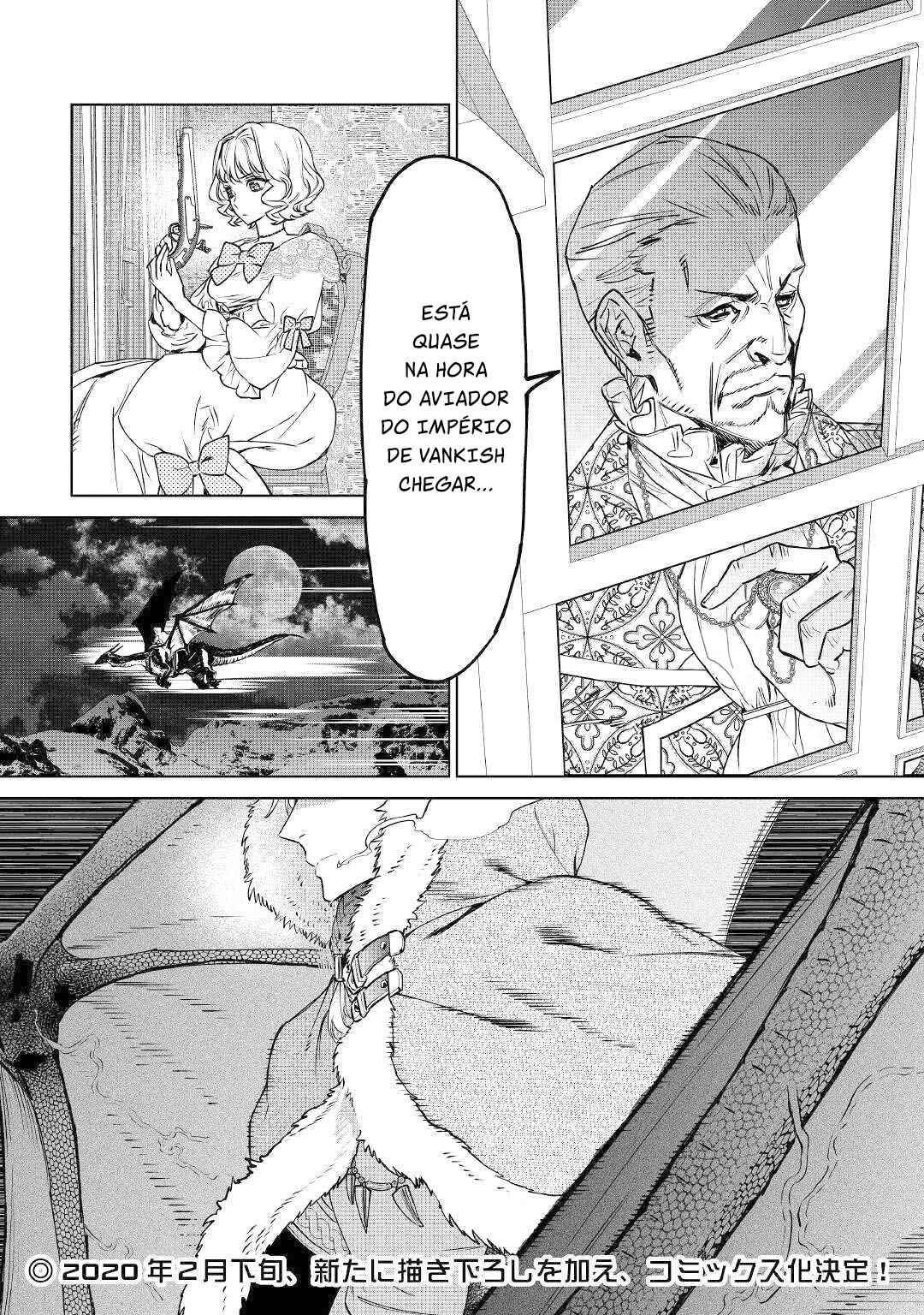 Saigo ni Hitotsu Dake Onegai Shite mo Yoroshii Deshou ka Chapter 7 - Page 19
