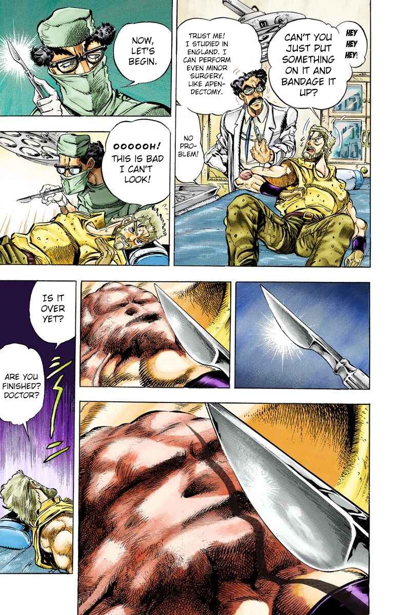 JoJo no Kimyou na Bouken: Part 3 - Stardust Crusaders Color-ban Chapter 34 - Page 12