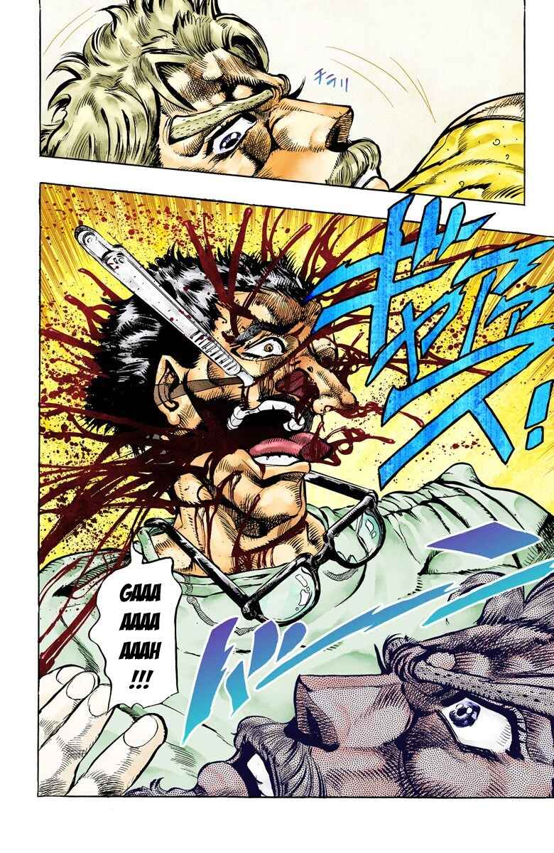 JoJo no Kimyou na Bouken: Part 3 - Stardust Crusaders Color-ban Chapter 34 - Page 13