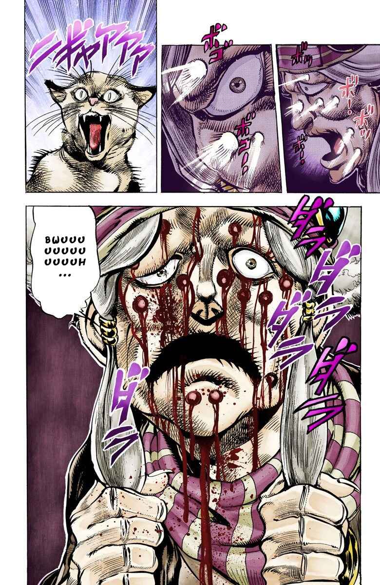 JoJo no Kimyou na Bouken: Part 3 - Stardust Crusaders Color-ban Chapter 34 - Page 2