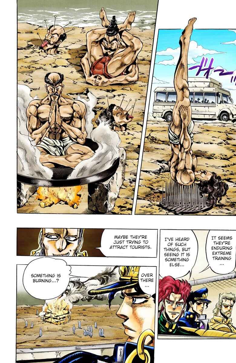 JoJo no Kimyou na Bouken: Part 3 - Stardust Crusaders Color-ban Chapter 34 - Page 8