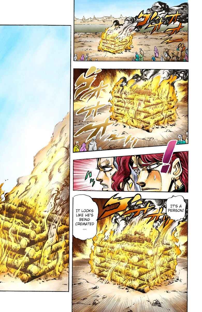 JoJo no Kimyou na Bouken: Part 3 - Stardust Crusaders Color-ban Chapter 34 - Page 9