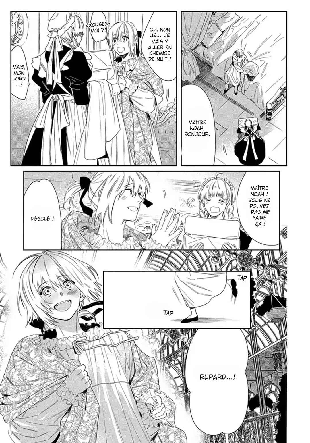 Nobara to Pretender Chapter 9 - Page 12