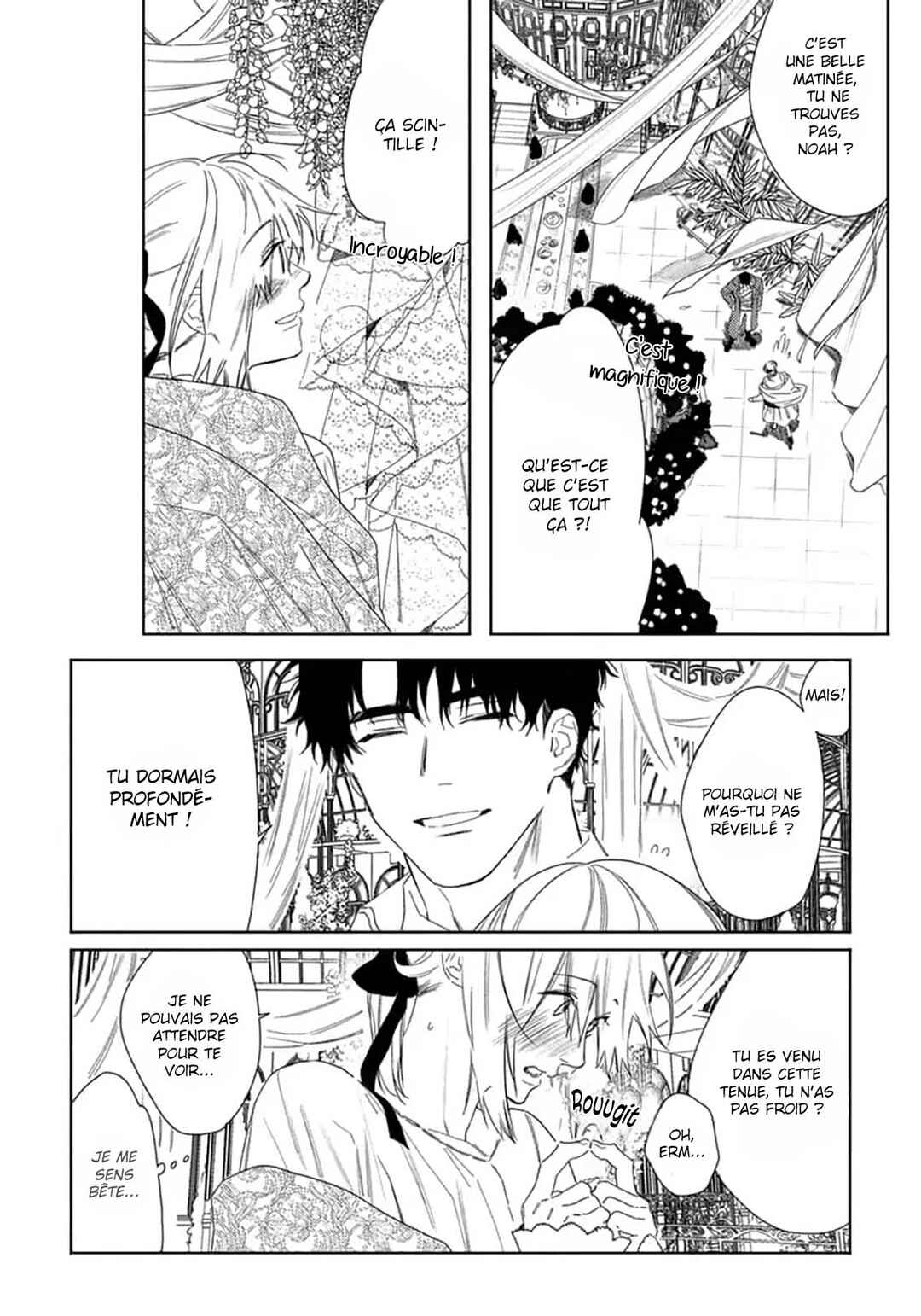 Nobara to Pretender Chapter 9 - Page 15