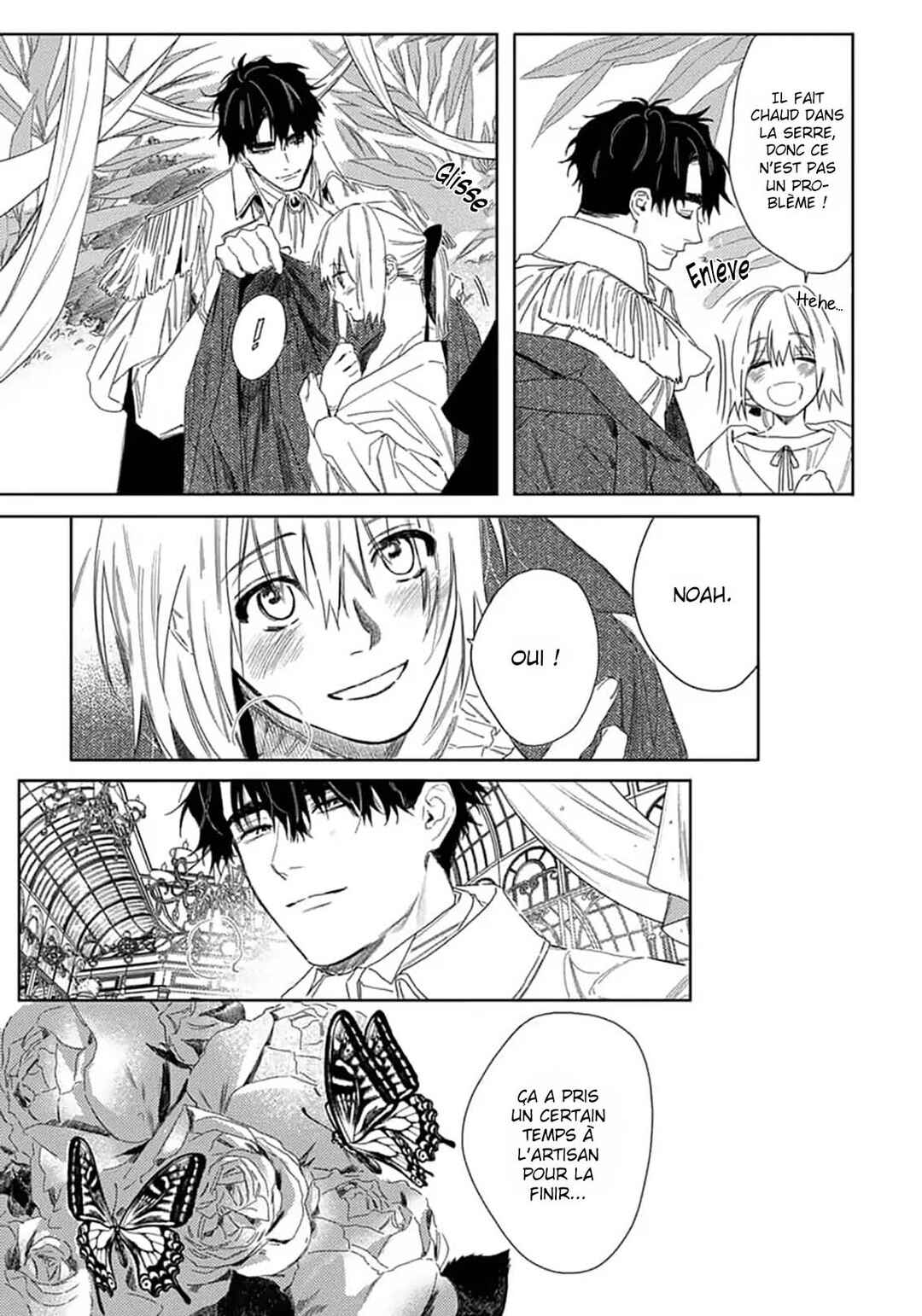 Nobara to Pretender Chapter 9 - Page 16