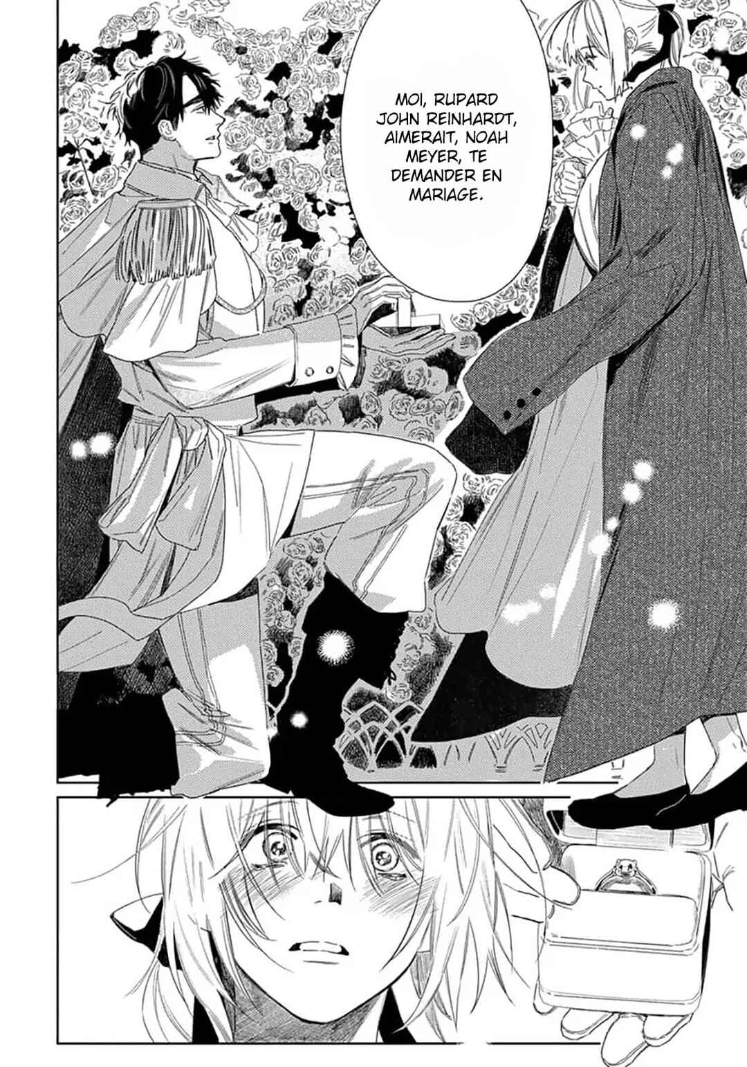 Nobara to Pretender Chapter 9 - Page 17