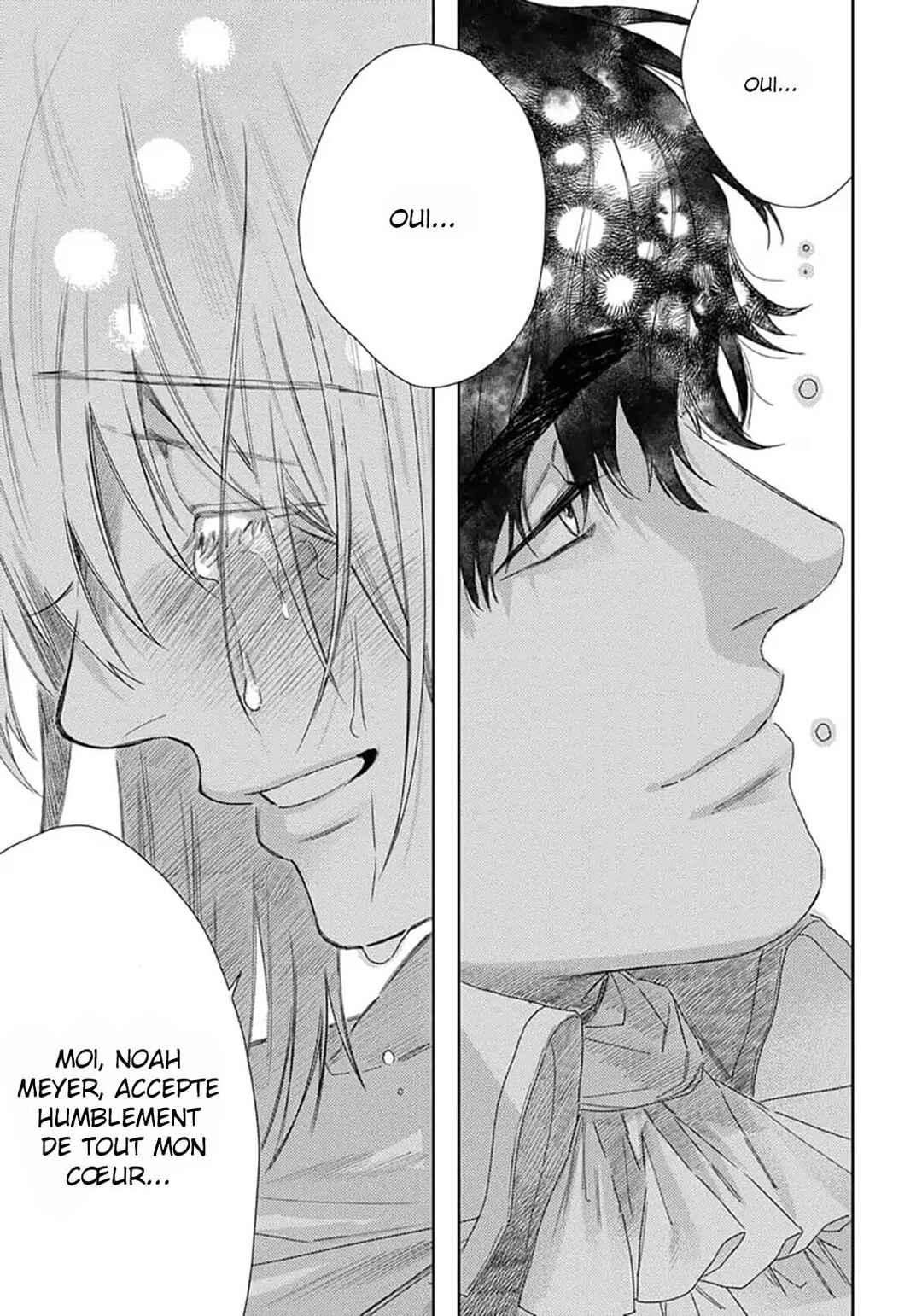 Nobara to Pretender Chapter 9 - Page 18