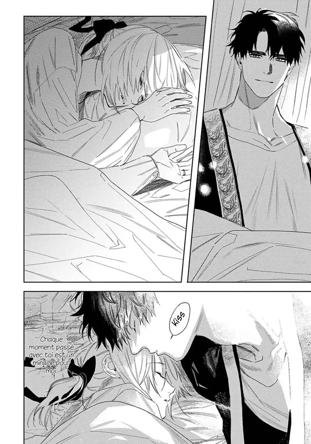 Nobara to Pretender Chapter 9 - Page 24