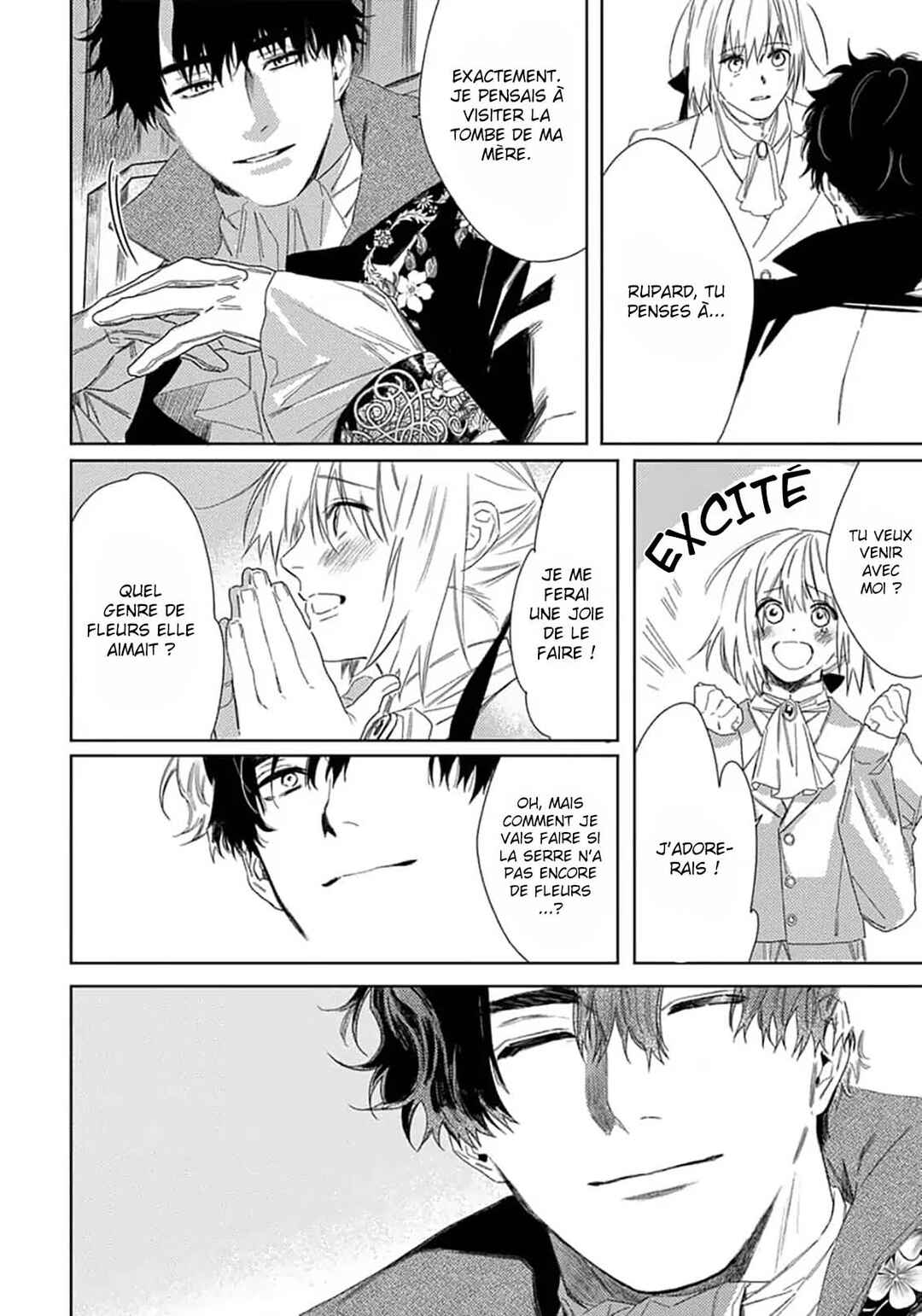 Nobara to Pretender Chapter 9 - Page 7