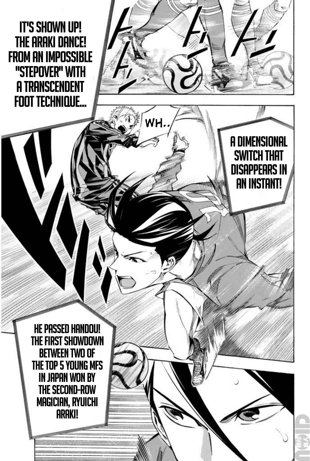 Area no Kishi Chapter 261 - Page 10