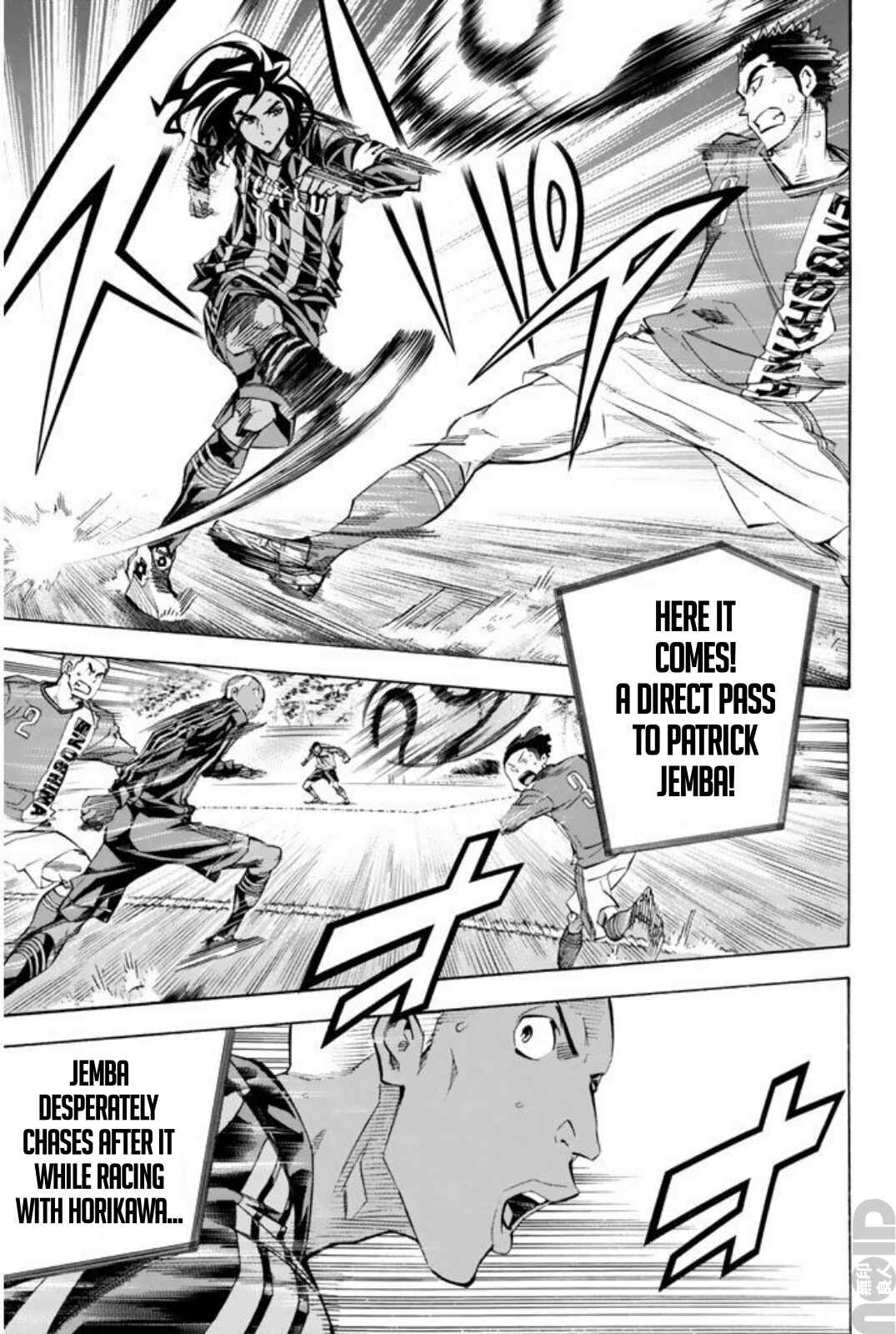 Area no Kishi Chapter 261 - Page 3
