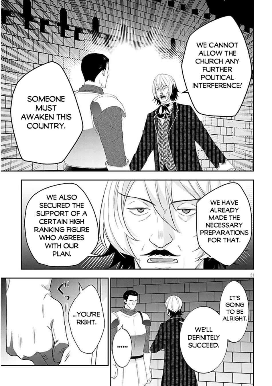 Maou ni Natta node, Dungeon Tsukutte Jingai Musume to Honobono Suru Chapter 85.2 - Page 10