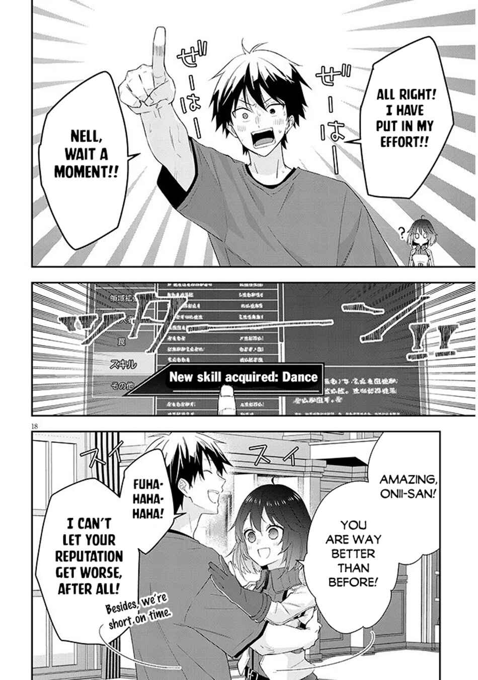 Maou ni Natta node, Dungeon Tsukutte Jingai Musume to Honobono Suru Chapter 85.2 - Page 7
